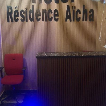 Hotel Residence Aicha Tambacounda Buitenkant foto