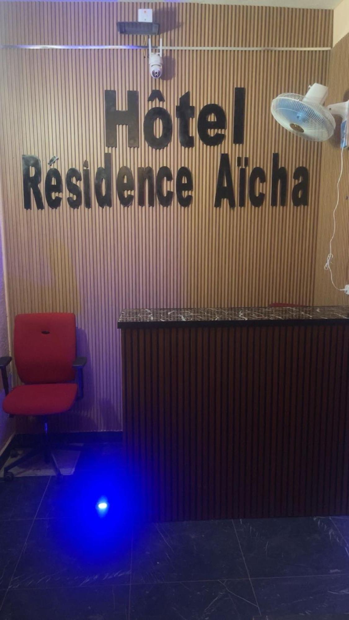 Hotel Residence Aicha Tambacounda Buitenkant foto