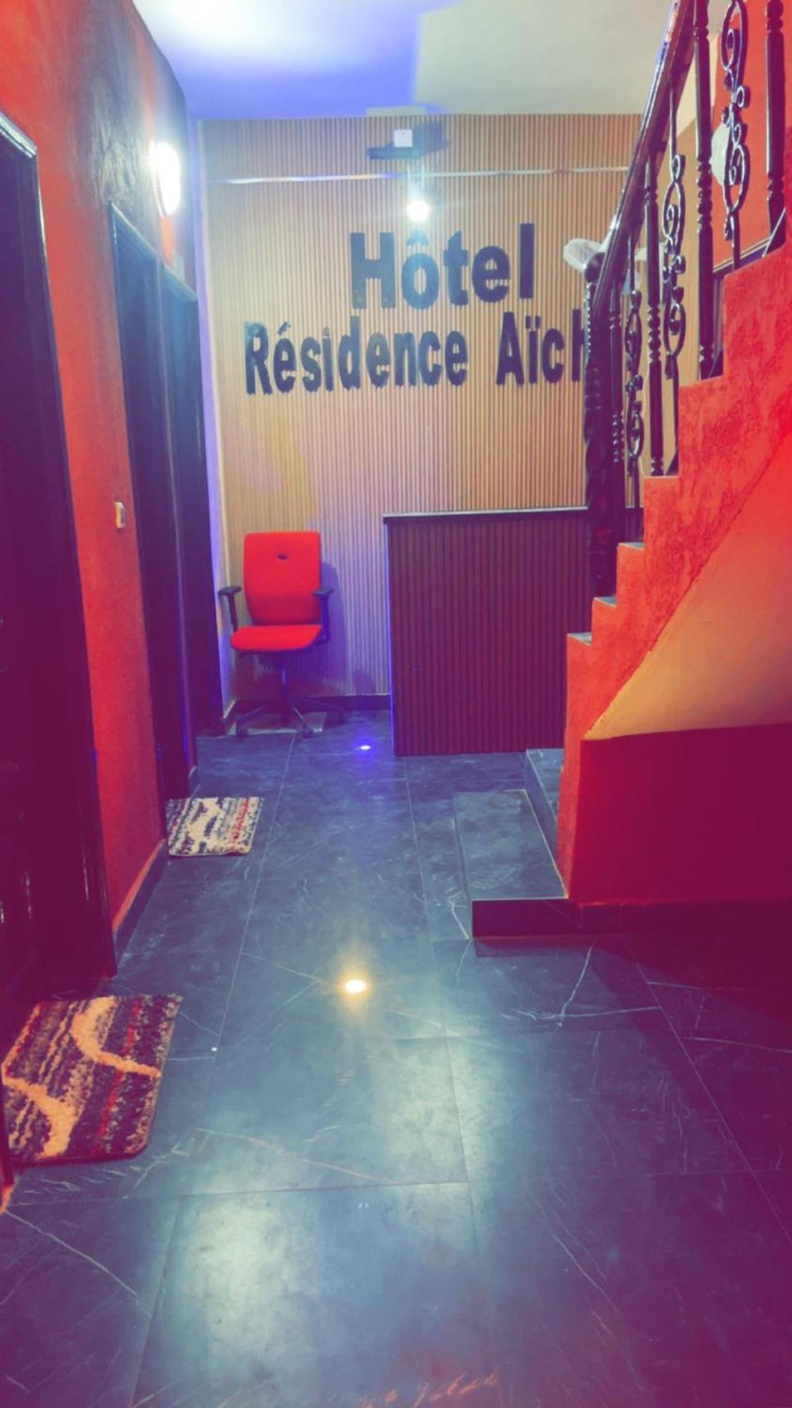 Hotel Residence Aicha Tambacounda Buitenkant foto